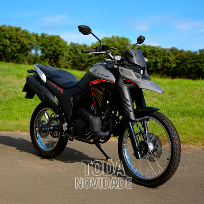 Yamaha Lander 250 2025