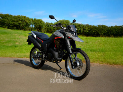 Yamaha Lander 250 2025: características, ficha técnica e preço da trail da Yamaha